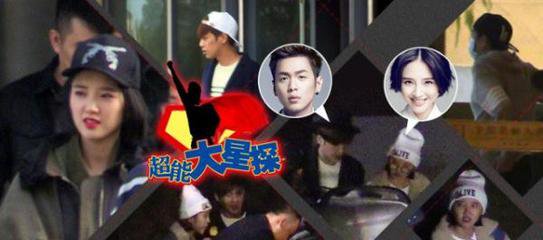 唐艺昕家庭背景强硬惹不起 张若昀和唐艺昕领证了隐婚天涯