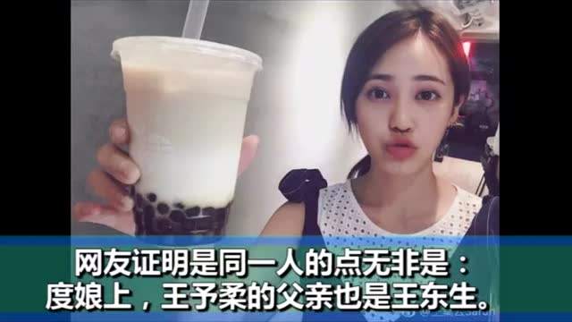 ������������˭����ʷ������Ϻܶ� ������ǰŮ�Ѷ���˭����