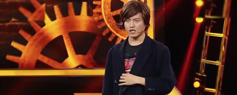 大家好我是王晗旭什么梗