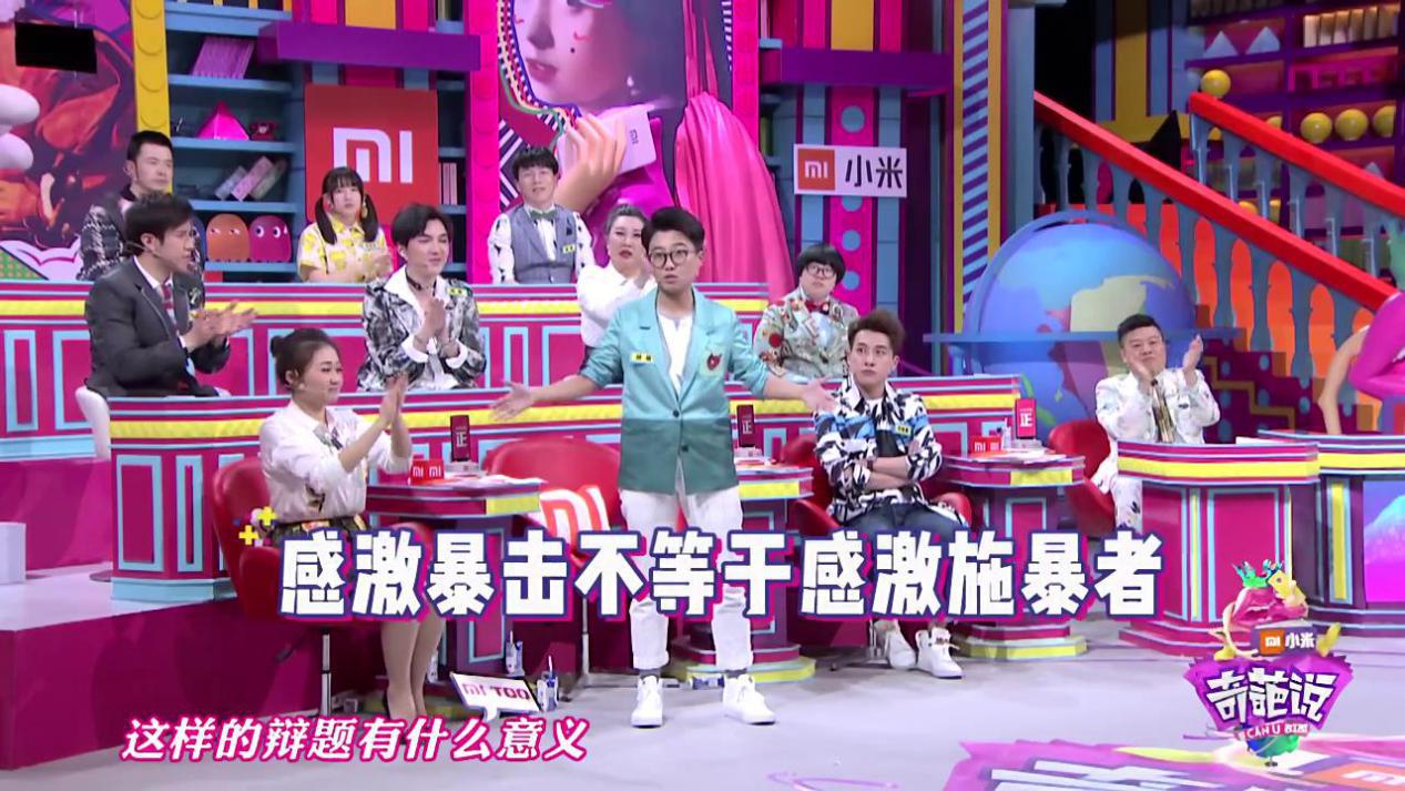 ����˵����ͬ��������ϳ�������ô���� �񳿺ͷ���������ԭ��