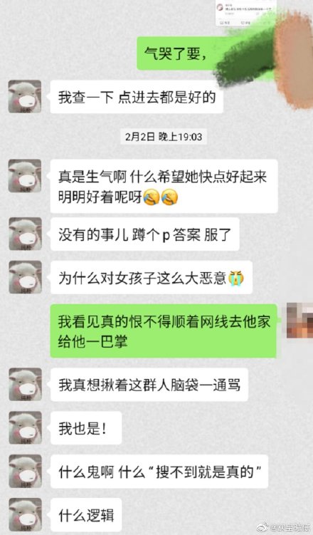 ���ݿ��γº�˽����ʵ��ϵ������ָɶ ������Ū��ҽԺ����ô����