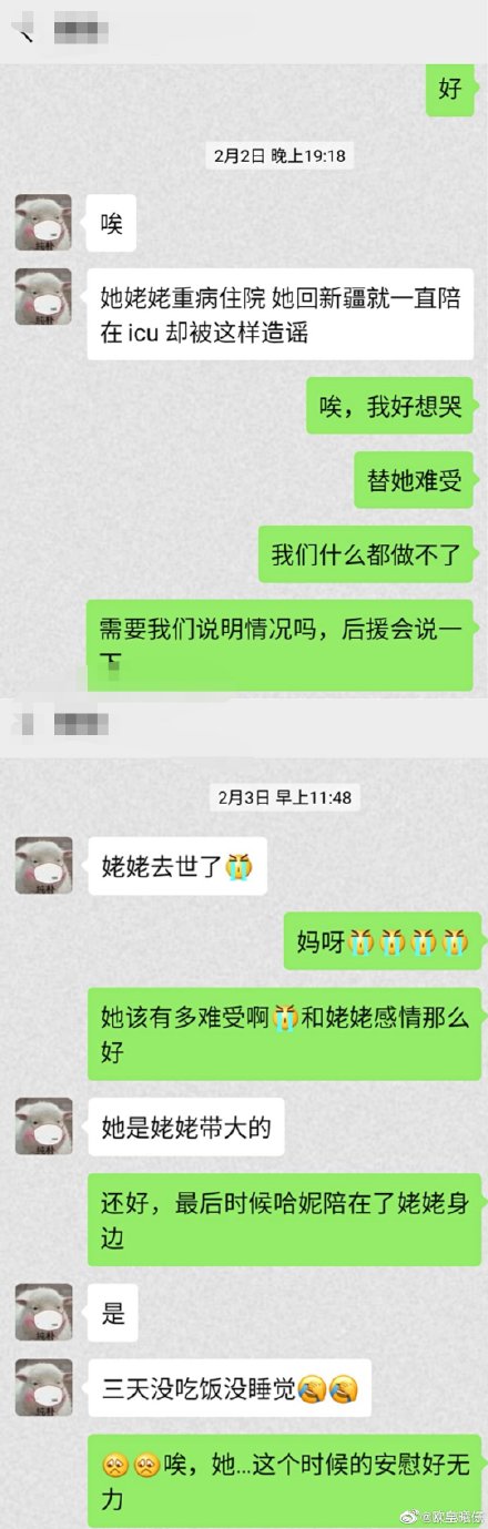 ���ݿ��γº�˽����ʵ��ϵ������ָɶ ������Ū��ҽԺ����ô����