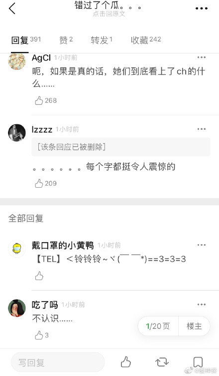 ���ݿ��γº�˽����ʵ��ϵ������ָɶ ������Ū��ҽԺ����ô����
