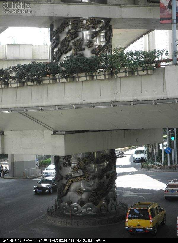 1995���Ϻ��Ӱ�·�߼�������ɮ��ʱ˵��ʲô ��ҥ˵������������