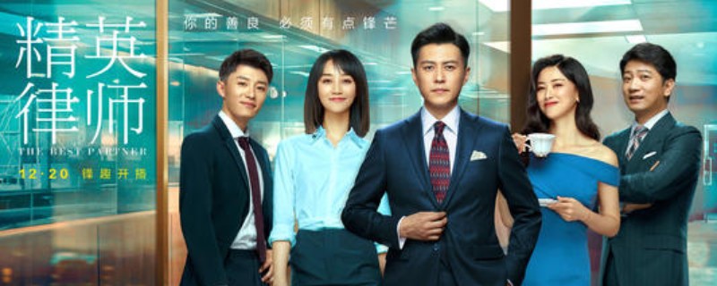 ��Ӣ��ʦ�����ʲô