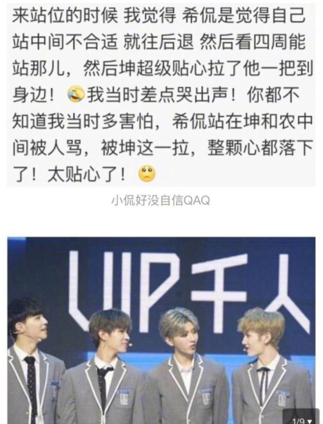 ������˽����Ʒ���õ߸�������ʵ�Ը���� ������Ա���ϲ�����