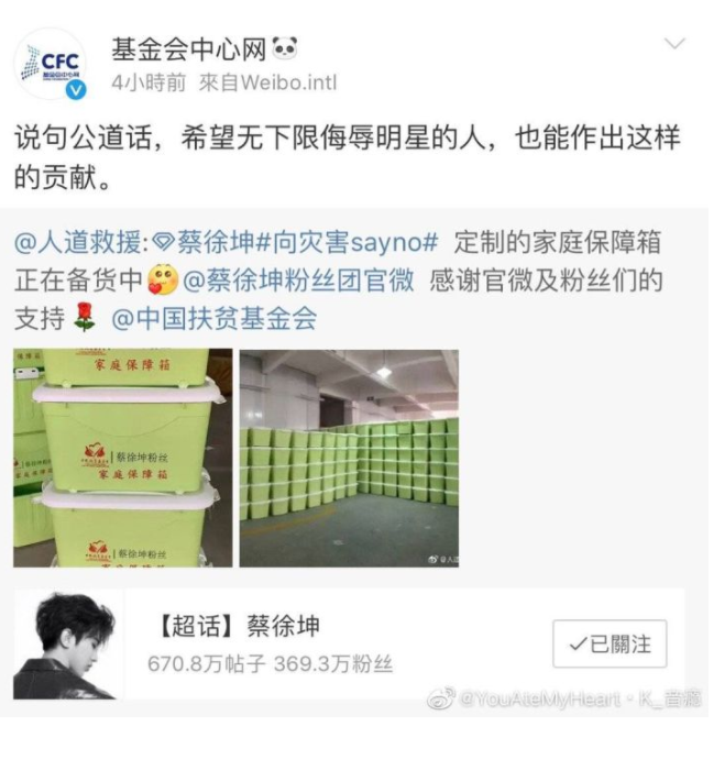 ������˽����Ʒ���õ߸�������ʵ�Ը���� ������Ա���ϲ�����