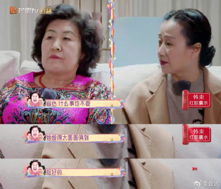 ����˶��������������ټ�ͥ������ĸ���� ����˶��ǰ��Ϊ�η���