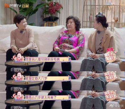 ����˶��������������ټ�ͥ������ĸ���� ����˶��ǰ��Ϊ�η���