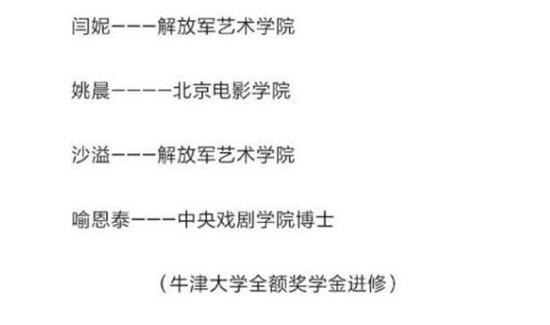 ����̩Ϊʲô������׺�ɳ�粻�� ����̩ѧ���ж��˵����������