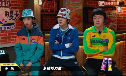 盘尼西林主唱家里是不是很有钱 张哲瀚的奢侈生活黑料家庭背景