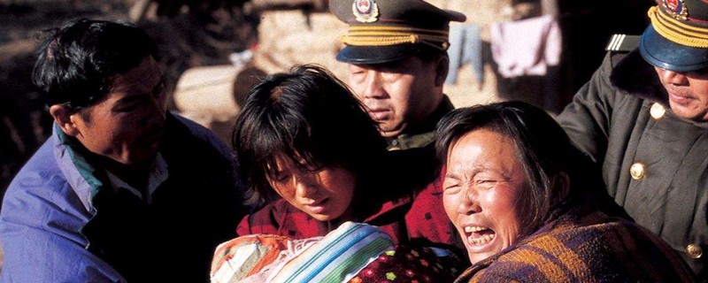 äɽ�����ʲô