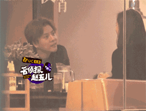 �캣�ǻ�Ӧ������Ϲ���Ů�ѳ�С����˭ ��С��Ϊ��˦�캣������