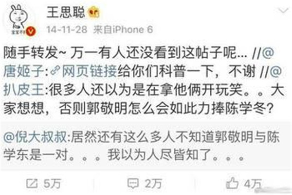 �������׿ڳ�����gay��ϲ��Ů�� �������ǹ�������Ϊʲô�����