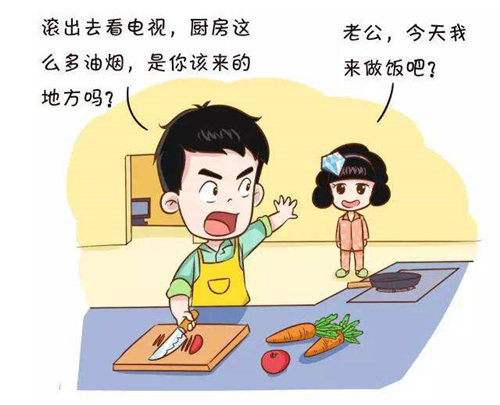 Ů��˵���м�����˼��ô�ظ�����ȷ Ů��˵�������ô��Ĭ�ظ�