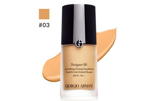 大师粉底液2号3号区别哪个白 阿玛尼大师粉底液适合什么肤质