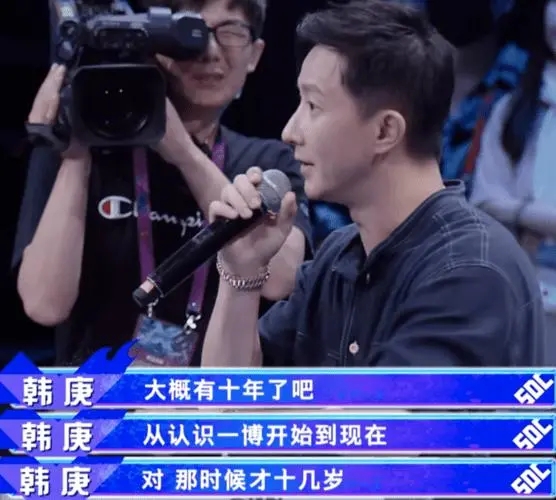 韩庚在乐华娱乐的地位