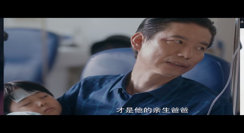 ������лͤ���С����ʲô��ϵ