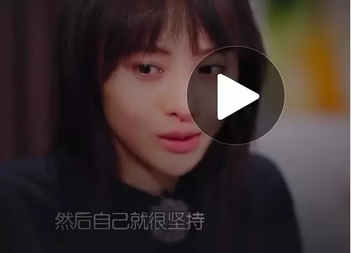 ֣ˬ���������� ֣ˬ�۾�����������ͷ��������������״̬