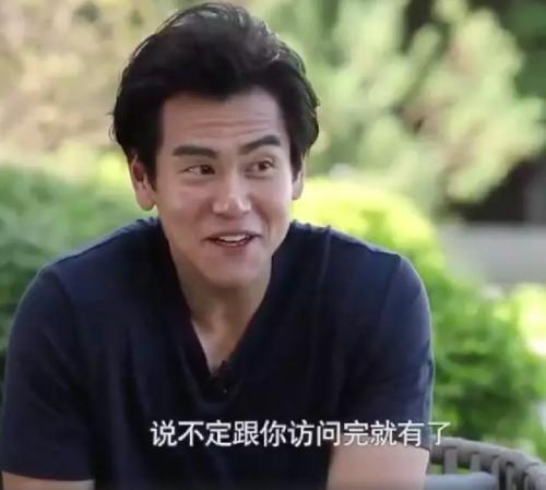 彭于晏初恋女友照片曝光至今难忘 彭于晏前女友是谁个人资料揭秘