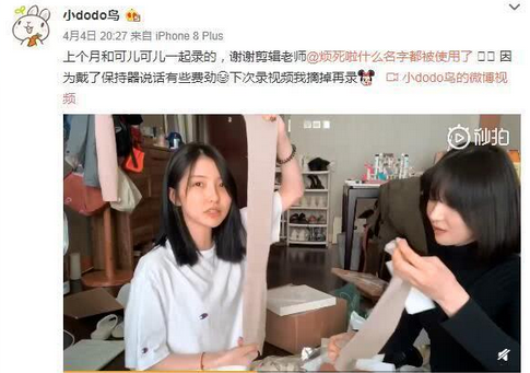 ��˼�϶��ö����ַ�2000�� ��״һ���Ѿ� ��˼�϶��ö�����ԭ��