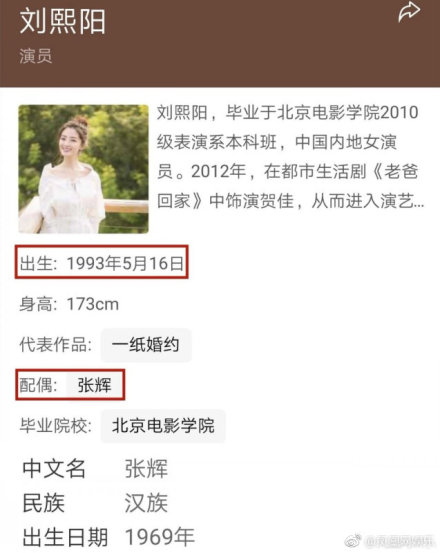 һֽ��Լ����������ǿ������ô�Ϲ���˭ �Ż���������ʲô��ϵ