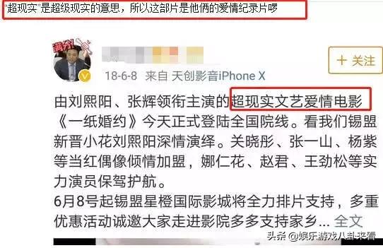 һֽ��Լ����������ǿ������ô�Ϲ���˭ �Ż���������ʲô��ϵ