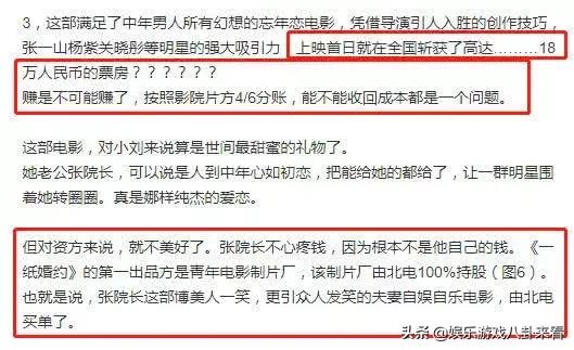 һֽ��Լ����������ǿ������ô�Ϲ���˭ �Ż���������ʲô��ϵ