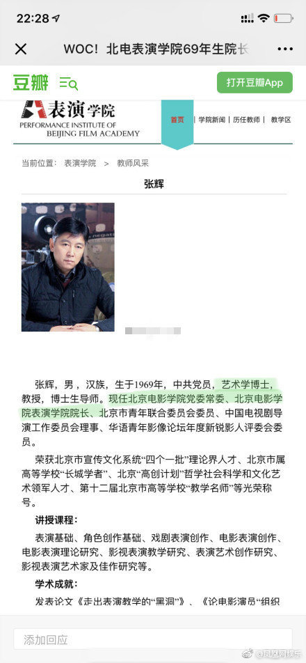 һֽ��Լ����������ǿ������ô�Ϲ���˭ �Ż���������ʲô��ϵ