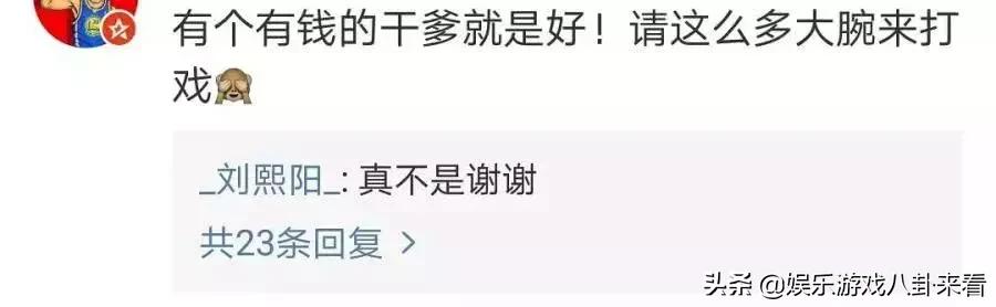 һֽ��Լ����������ǿ������ô�Ϲ���˭ �Ż���������ʲô��ϵ