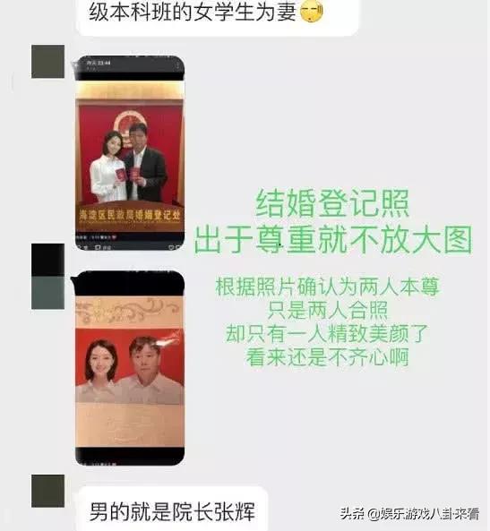 һֽ��Լ����������ǿ������ô�Ϲ���˭ �Ż���������ʲô��ϵ