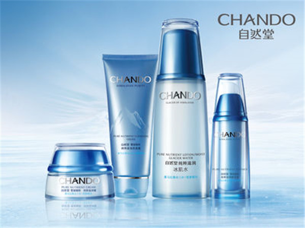 自然堂属于什么档次几线品牌 自然堂蓝色好还是紫色有哪些系列