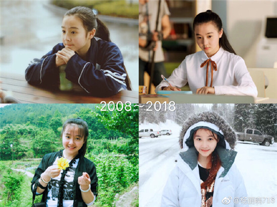 杨丽晓为什么退圈近况如何 杨丽晓和释小龙的真正关系揭秘