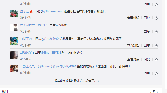 ��������˭�Ƕ������� ��ô������ϱ�������ʷ������ǰ����Ƭ