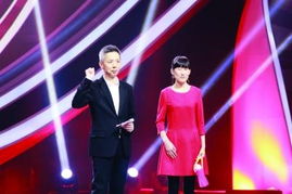 ��ǿ���������˽����� ���������Ÿ������� ͼ ��������������