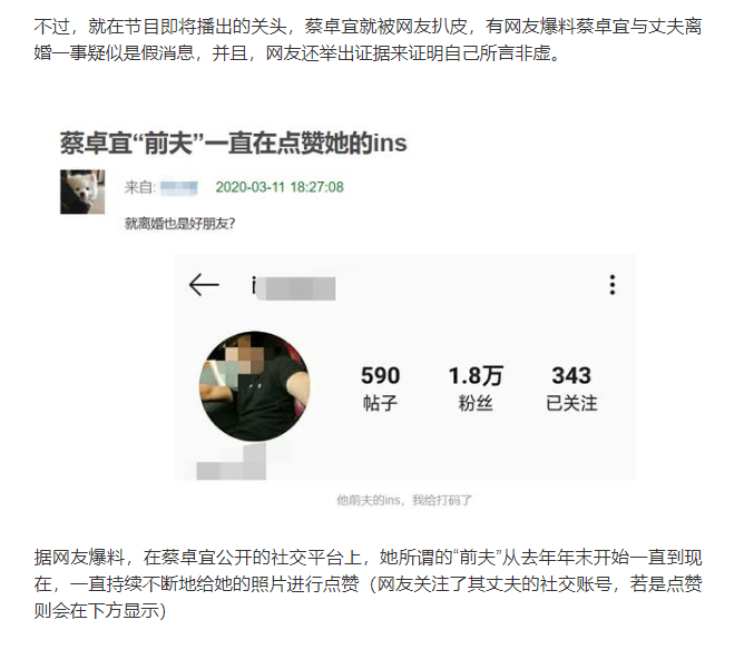 ��׿�˵�����ô�˾���ɶ��Ϊ�ο���ô���� ��׿�˺�ǰ�����ԭ��