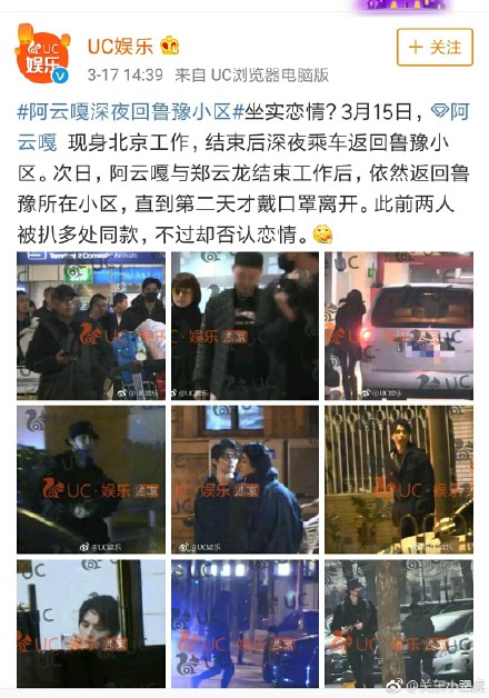 ³ԥ���Ƹ�ͬ�ӱ��������ϵ��� ��³ԥ���������˭����Ƭ�ع�