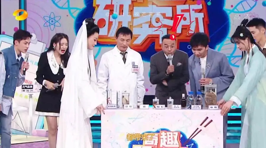 ��������������Ϊʲôֻʣ���� ����ΰ��һ���˳���������ԭ��