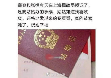 �ź����Ϻ���������ĸ����ʲô�� �ź㵽���Ǹ���ĸ������ϼ��