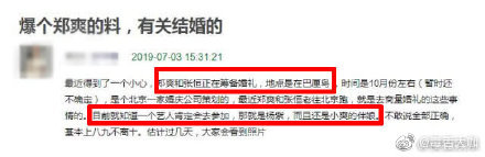 �ź����Ϻ���������ĸ����ʲô�� �ź㵽���Ǹ���ĸ������ϼ��