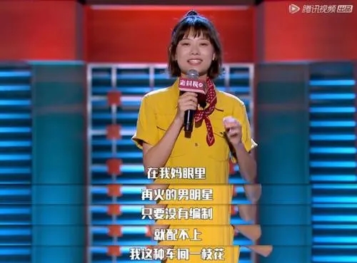 �������ǹ�����ʽԱ���� �����ܸ��������ڹ�������ְλ��ʲô