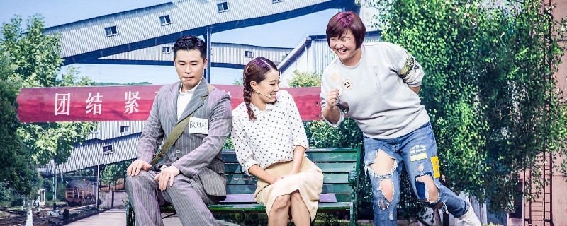 ��������ʲôʱ��ȥ����