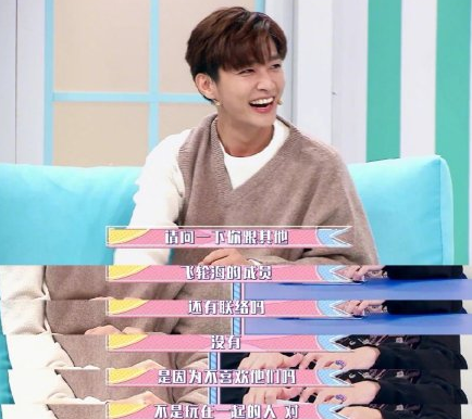 ������˵���������˾���ʲô��˼ ������ϲ����������ʲô��