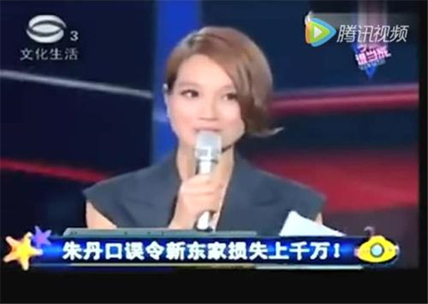 �쵤�����¼���ʲôΪʲô�������� �쵤�ں����������ż���ѩ��