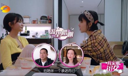 �����Ӽ��賾̸�˼���Ϊ�η��� ֪���˱��ϼ��賾�����ӷ���ԭ��