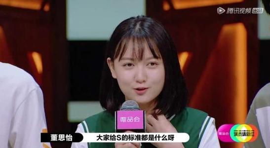 ��˼���������Ǯ�Ǹ������� ��˼�����ļҹ�˾�������˱�������