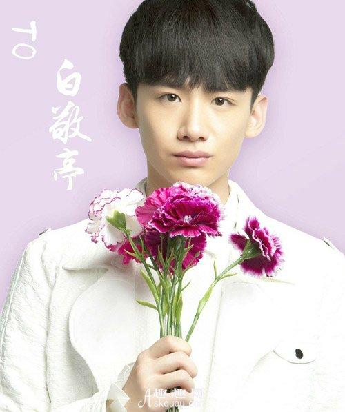 �׾�ͤ�������İ��� �׾�ͤΪʲô��ǩ��˾ ����Ϊʲô���׾�ͤ