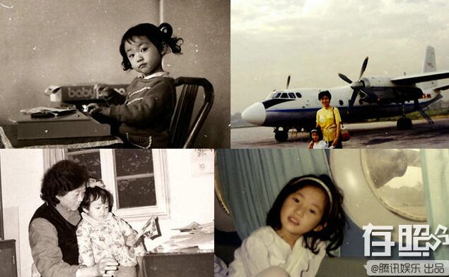 ��ѩΪʲôû�˸��� ��ѩ��ô������Ȧ�� ��ѩ���й��ƶ���Ǹ��Ļ