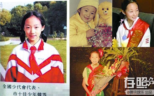 ��ѩΪʲôû�˸��� ��ѩ��ô������Ȧ�� ��ѩ���й��ƶ���Ǹ��Ļ