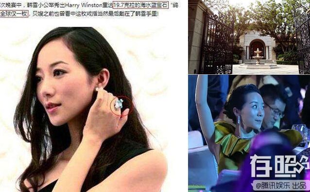 ��ѩΪʲôû�˸��� ��ѩ��ô������Ȧ�� ��ѩ���й��ƶ���Ǹ��Ļ